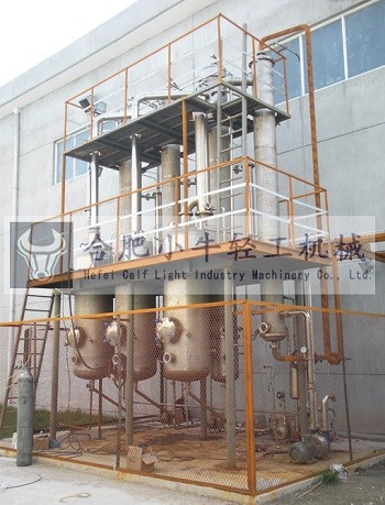 1564566758422537.jpg 三效降膜蒸發(fā)器.jpg